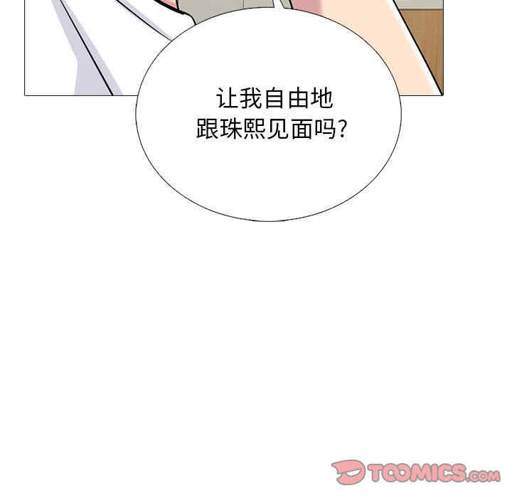 第54张