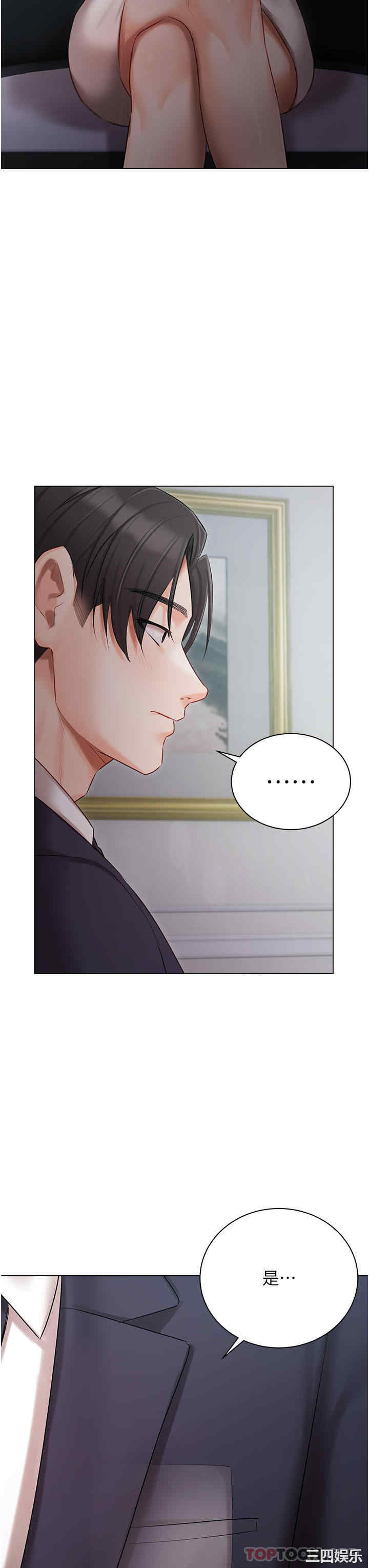 第7张