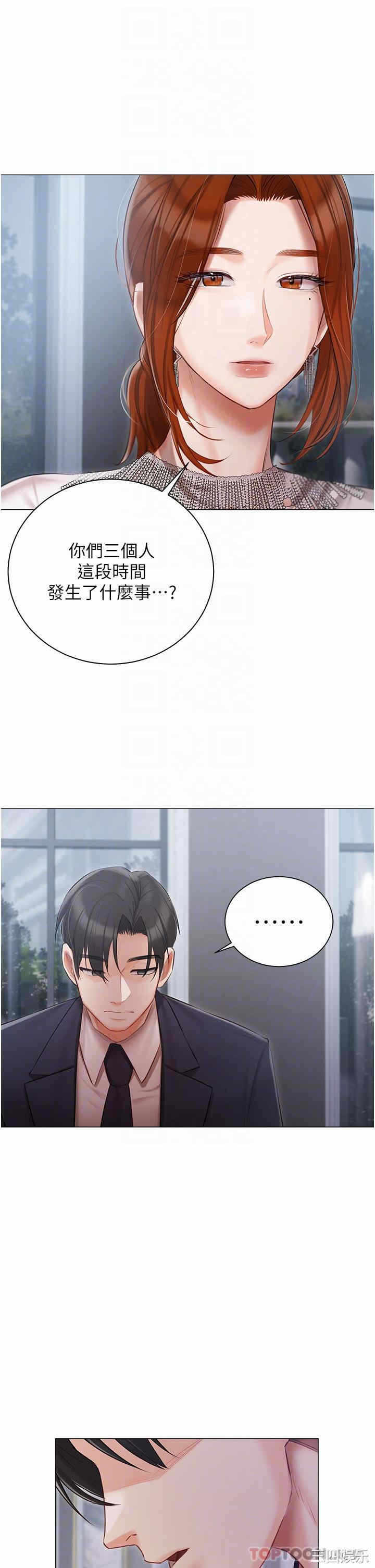第9张