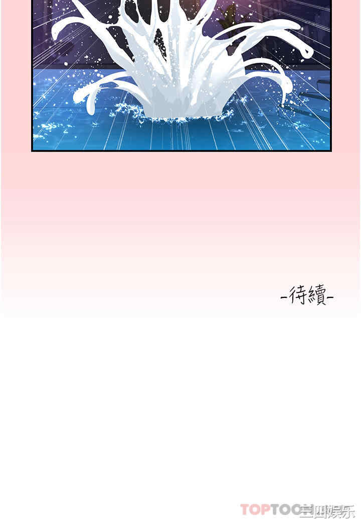 第35张