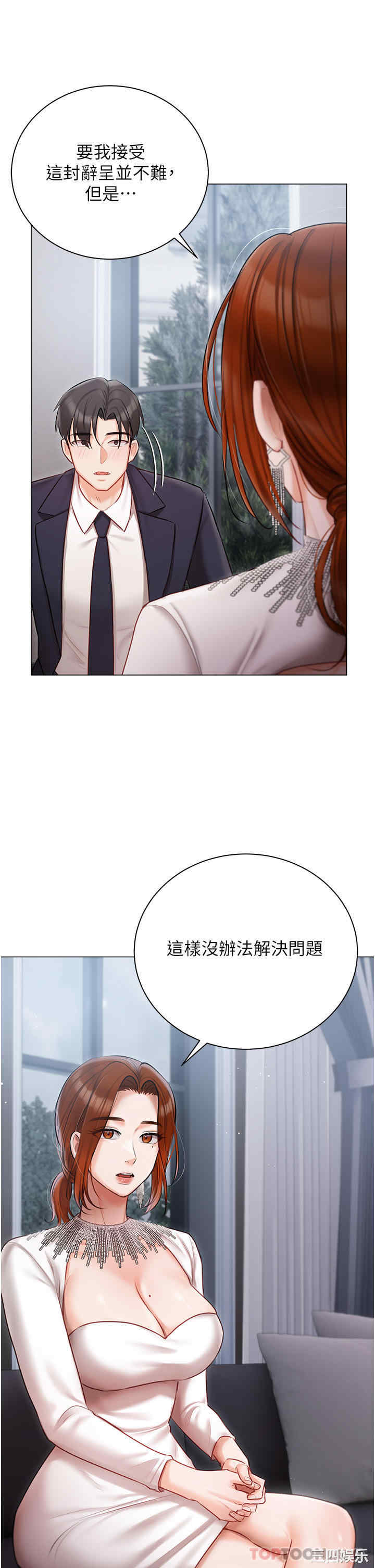 第22张