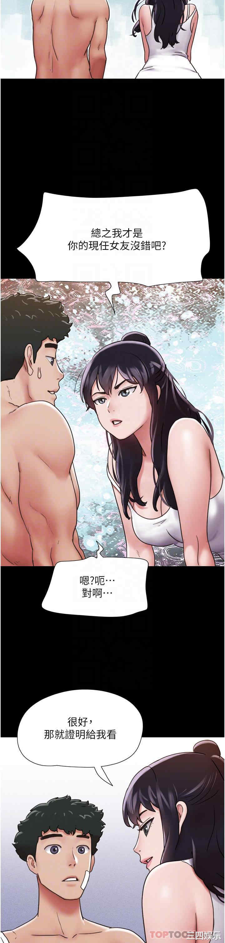 第22张