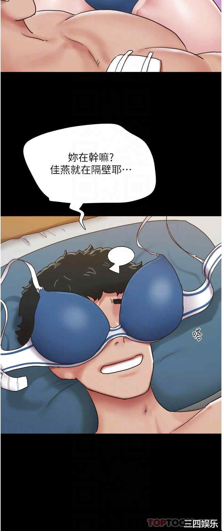 第24张