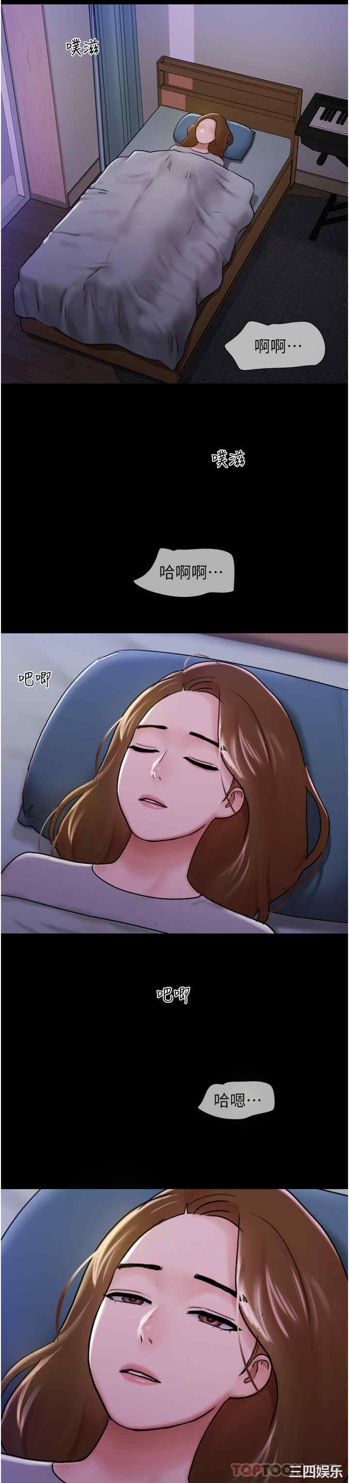 第27张