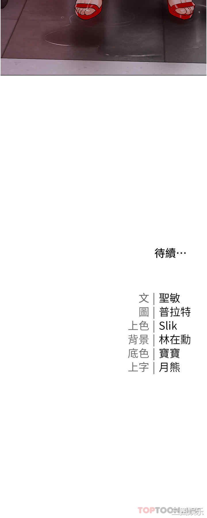 第42张