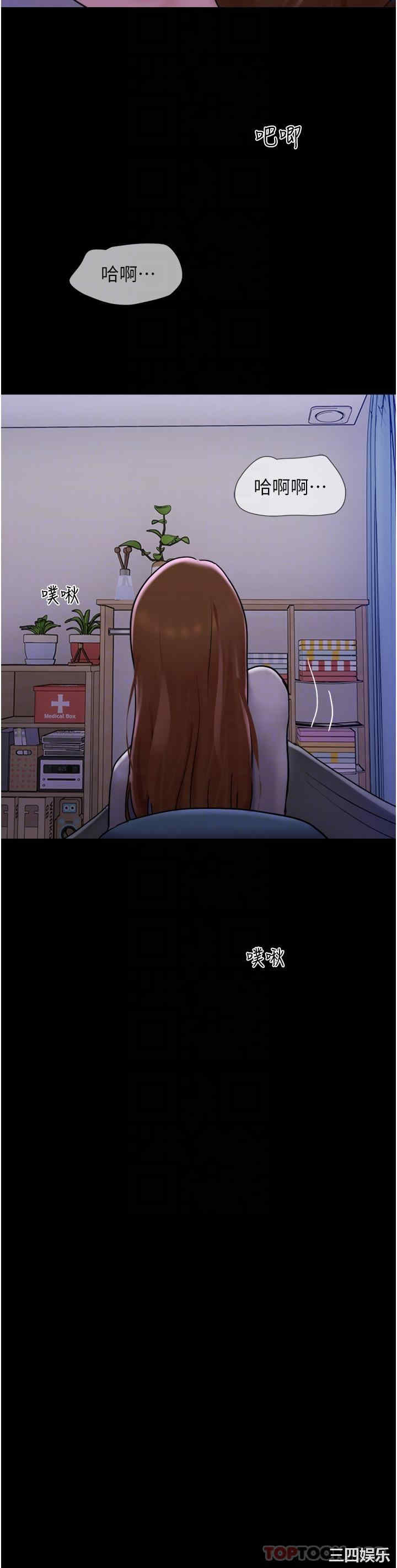 第28张