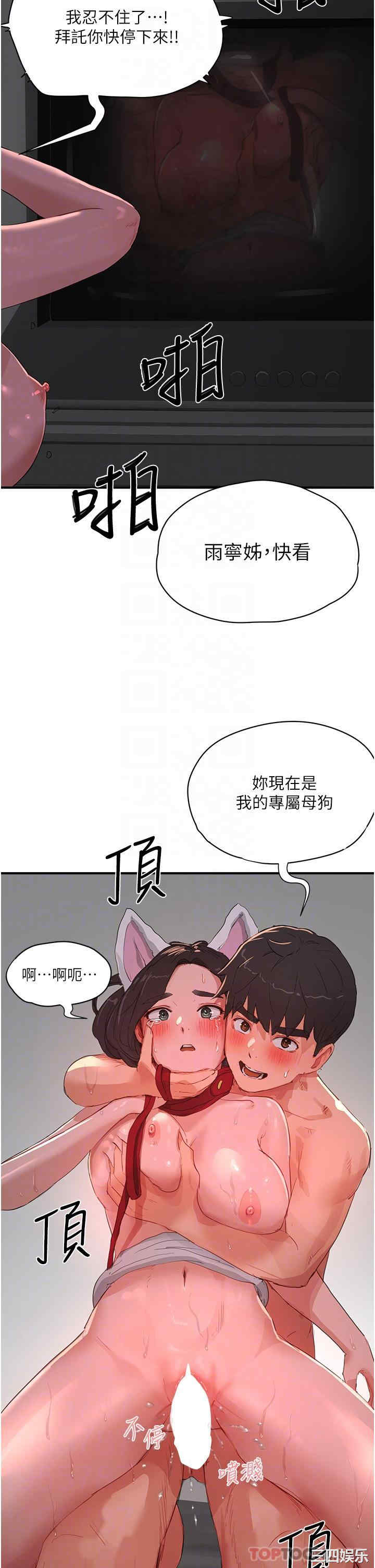 第30张