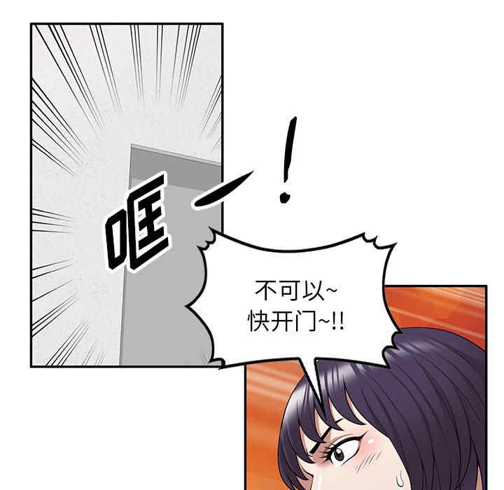 第39张