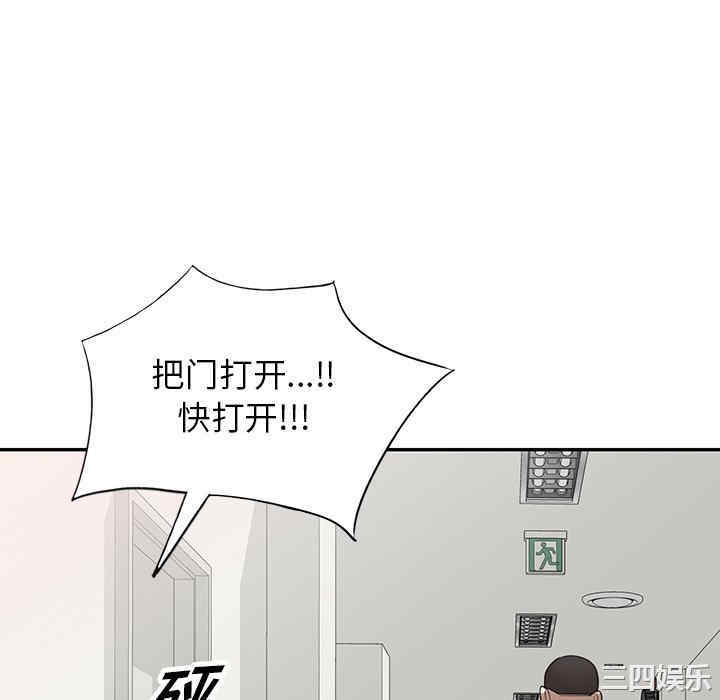 第43张