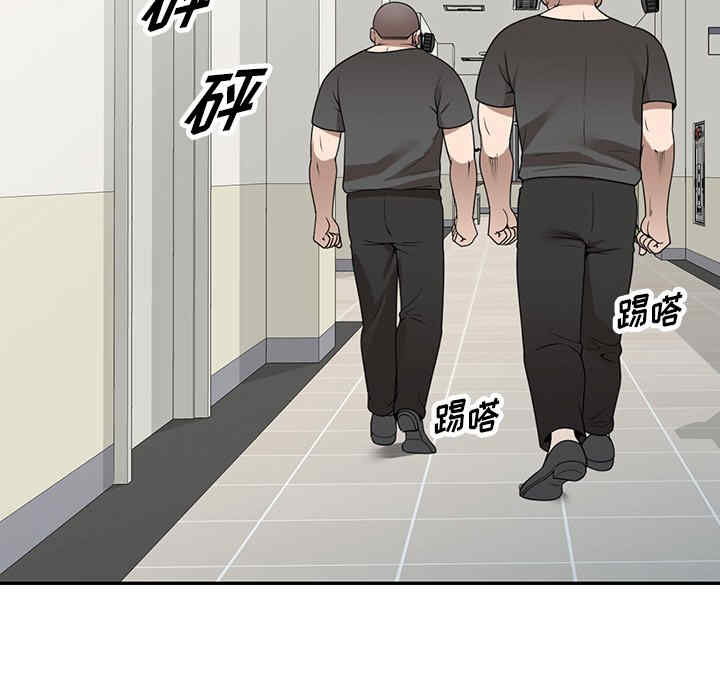 第46张