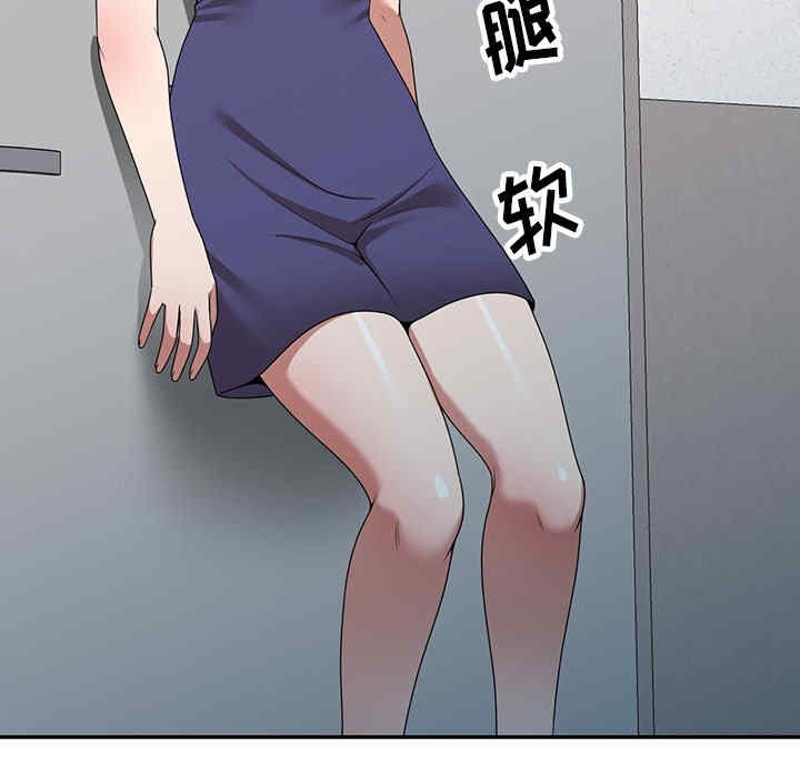 第51张
