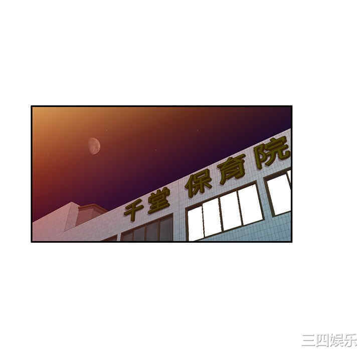 第55张