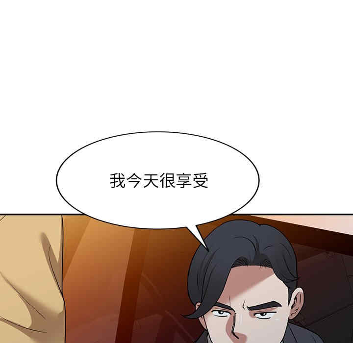 第57张