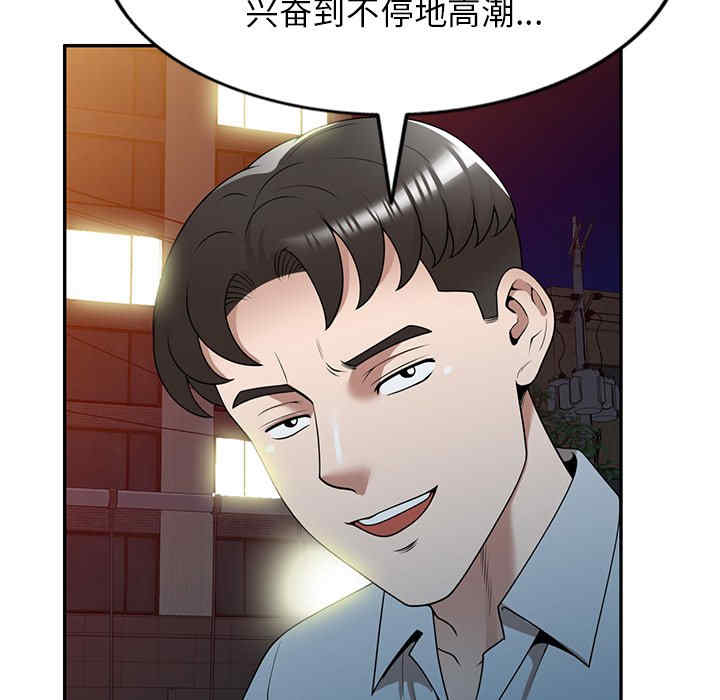 第76张