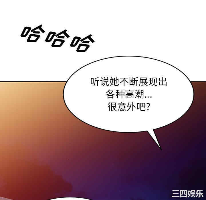 第79张