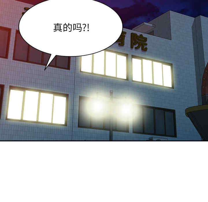 第82张
