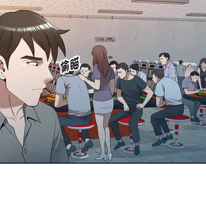 第85张