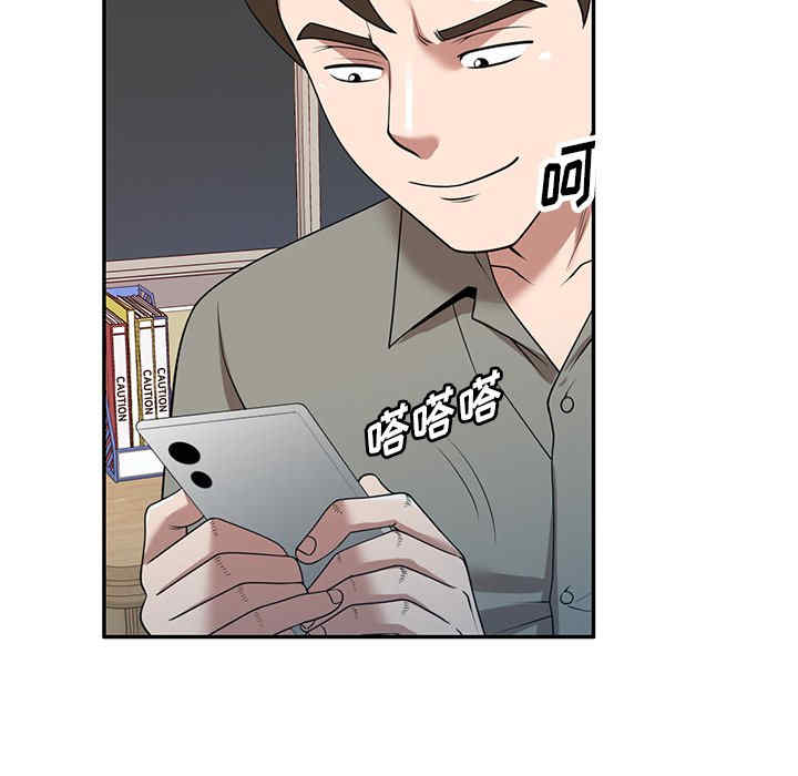 第89张