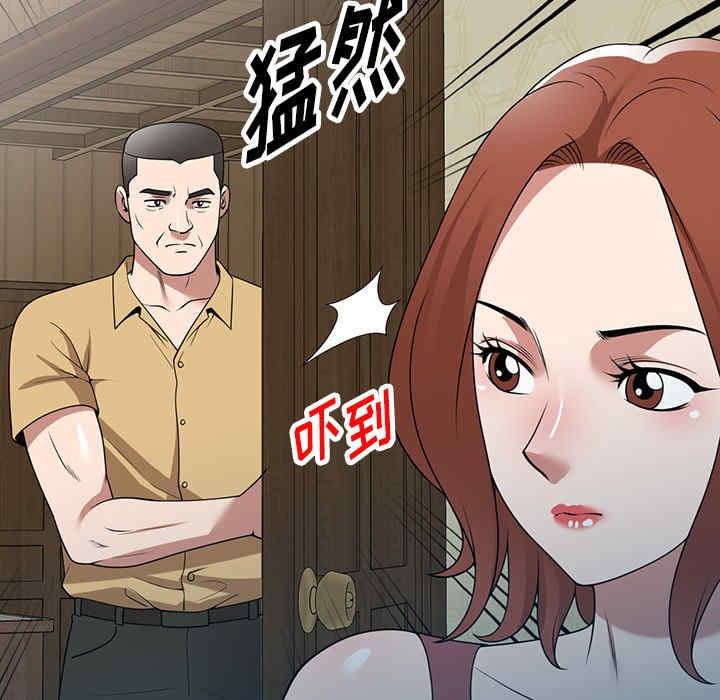 第99张