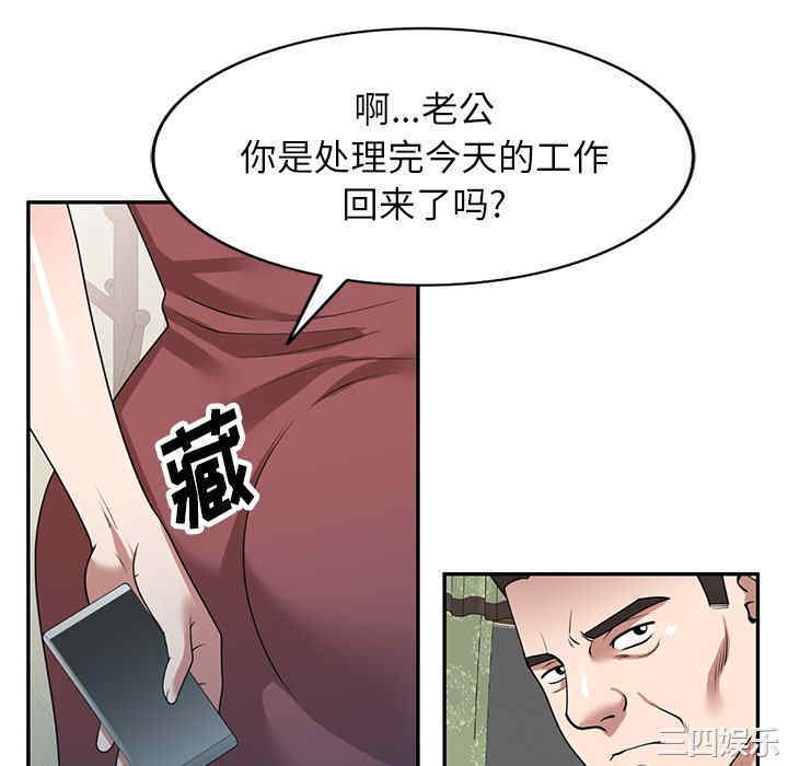 第104张