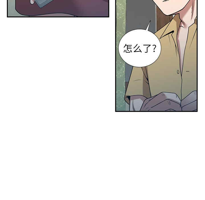 第105张