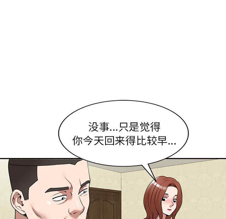第107张