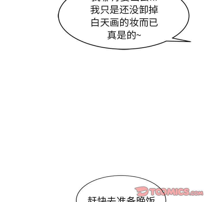 第113张