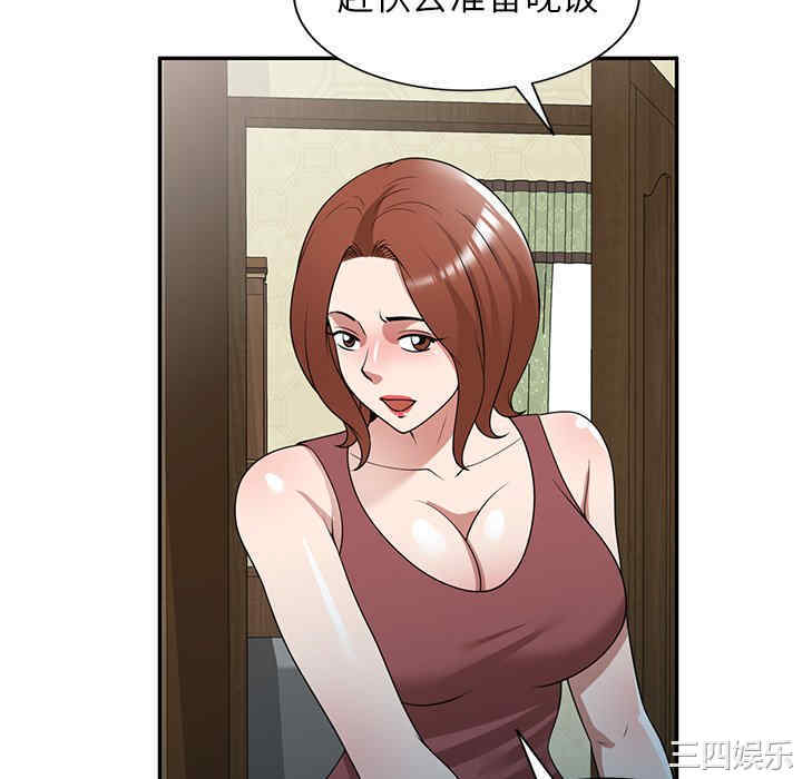 第115张