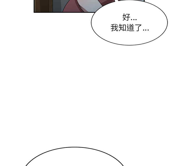 第118张