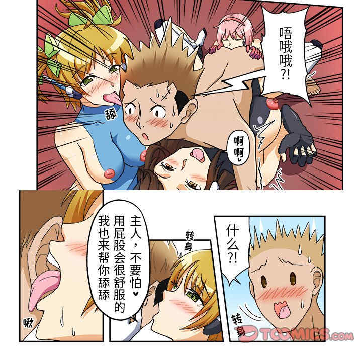 第19张