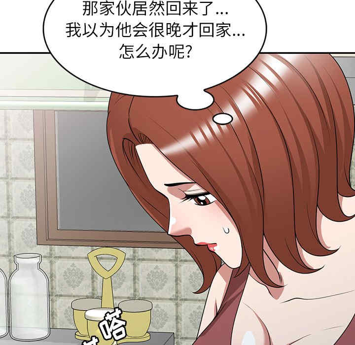第120张