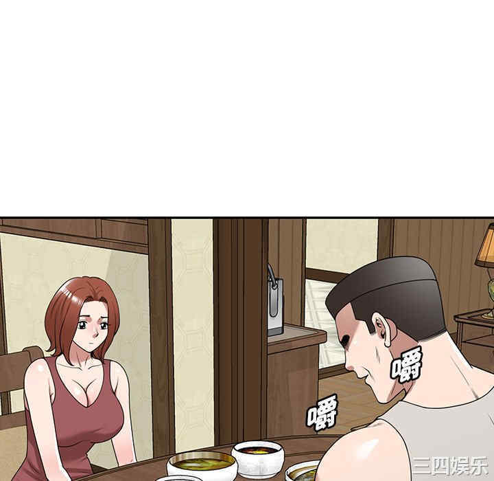 第127张
