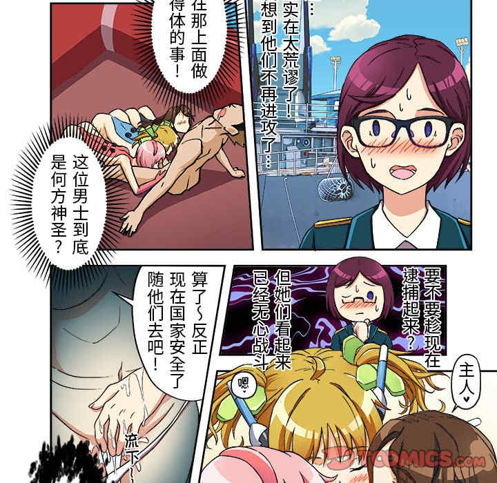 第24张