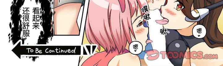 第25张