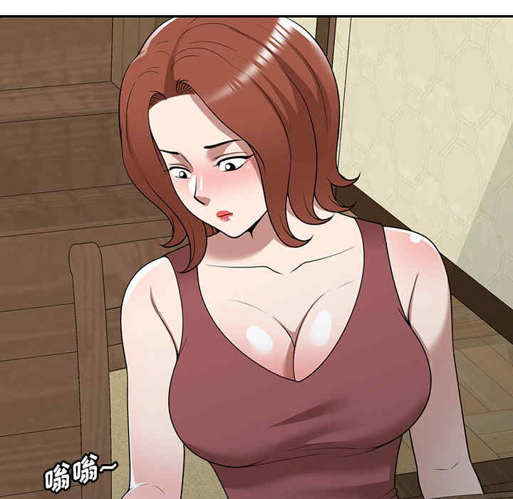 第135张
