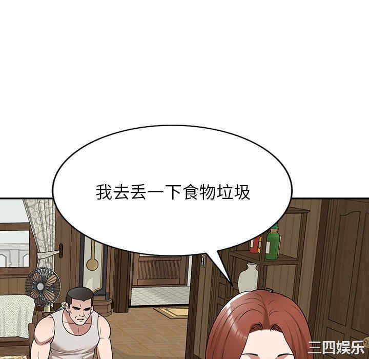 第140张