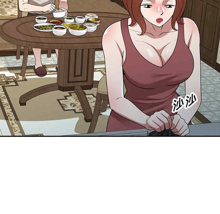 第142张