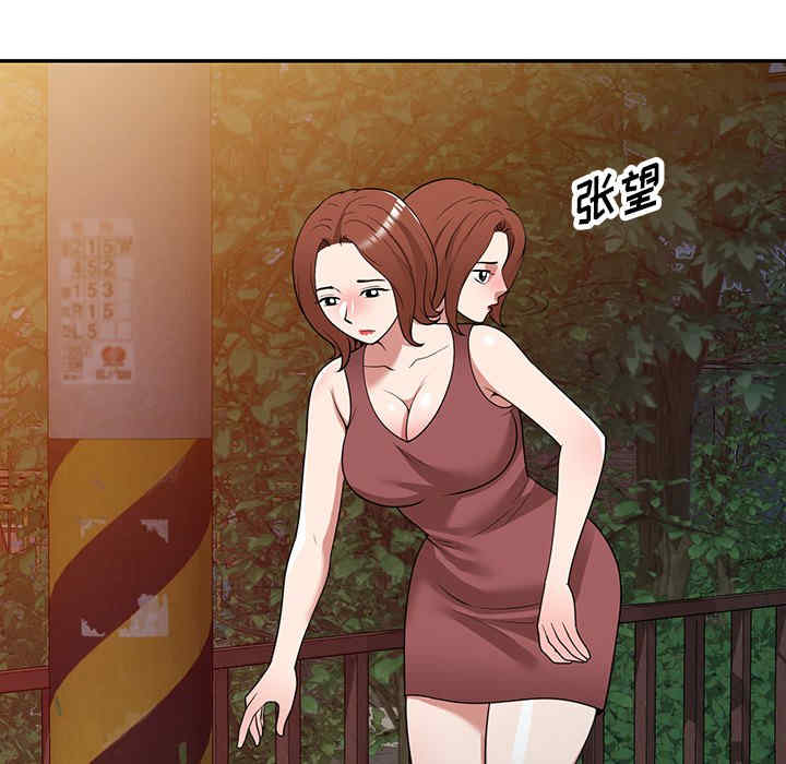 第146张