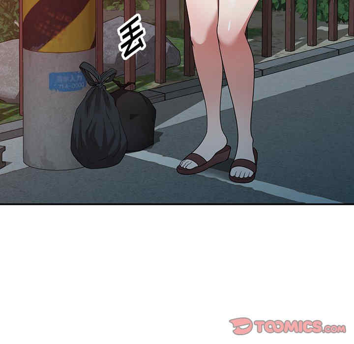 第147张