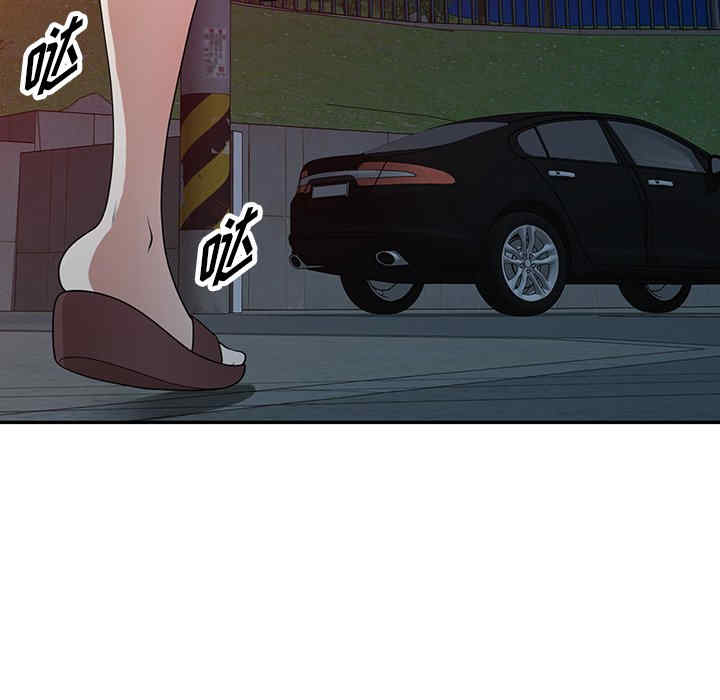 第3张
