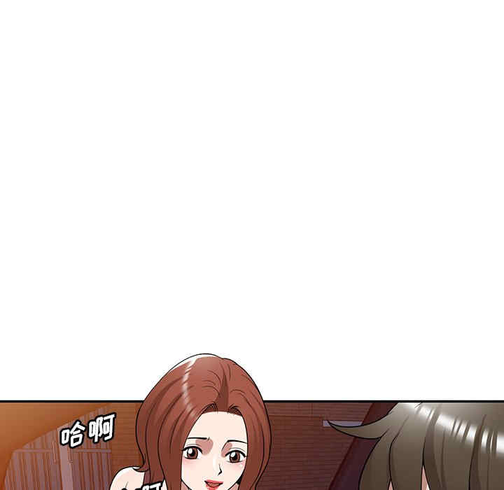 第6张