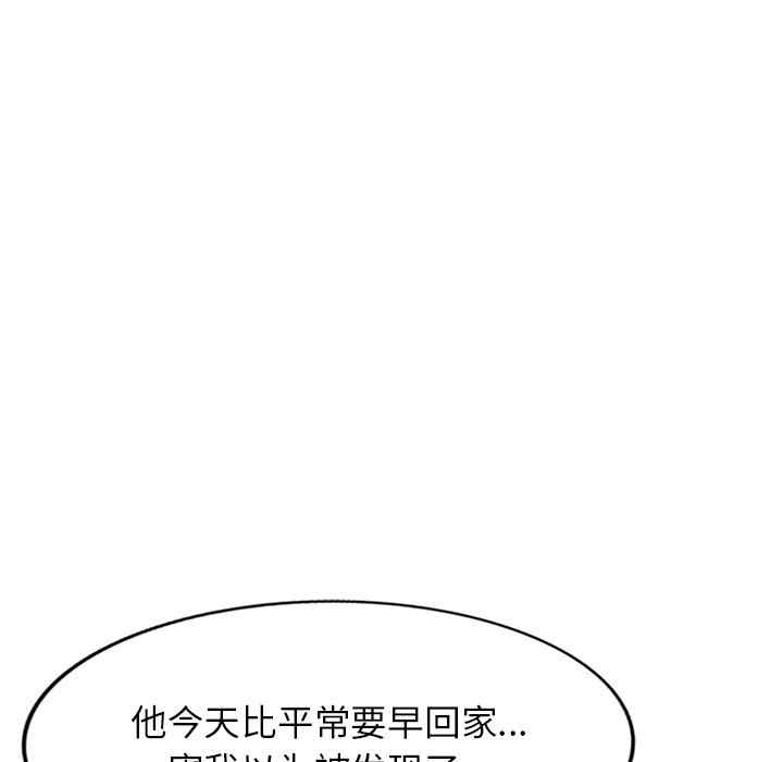 第9张