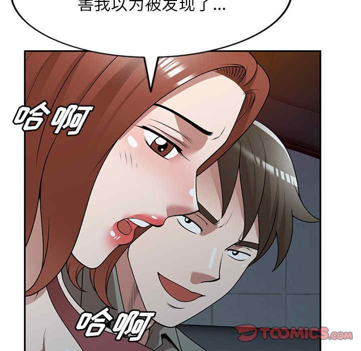 第11张