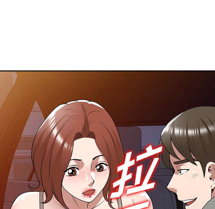 第16张
