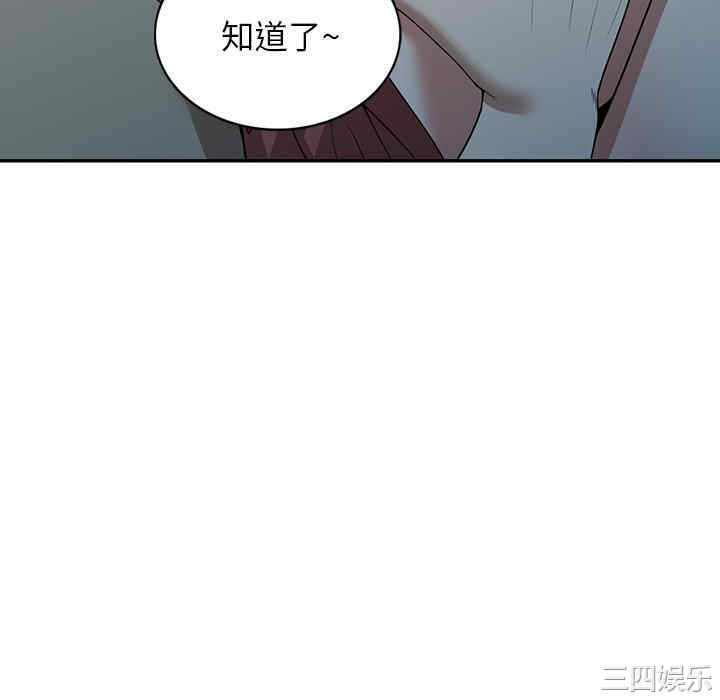 第31张
