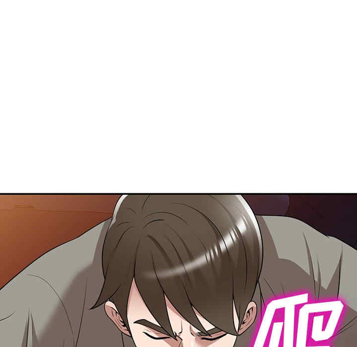 第34张