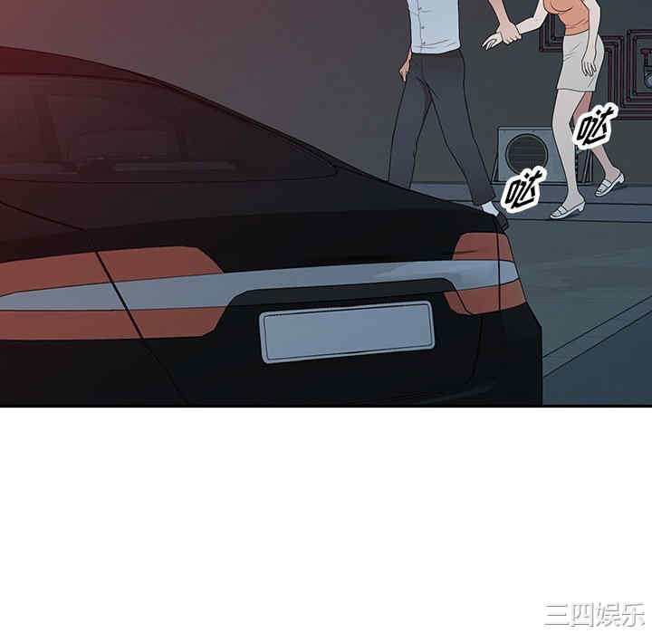 第44张