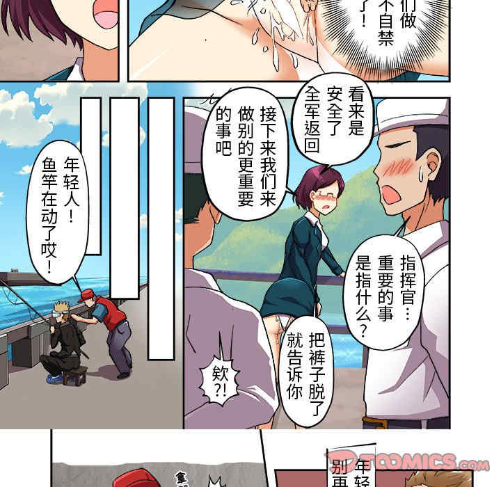 第20张