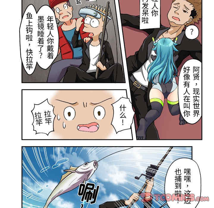 第21张