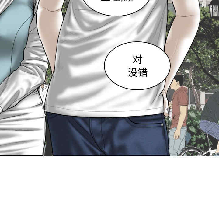 第40张